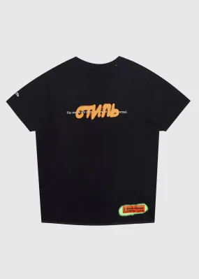 HERON PRESTON: CTNMB SPRAY TEE [BLACK]